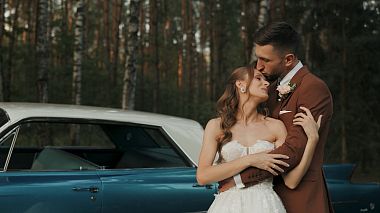 Iza + Marcin, düğün