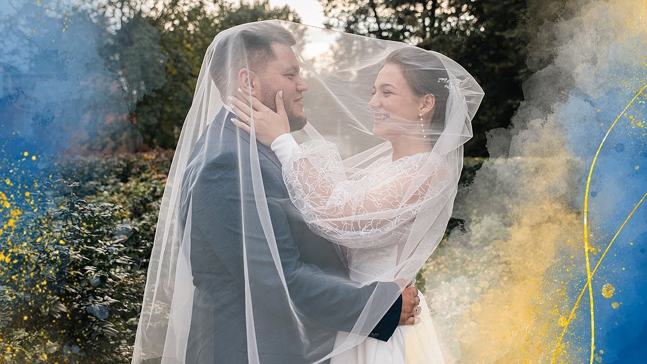 Даниил & Арина/Your Wedding