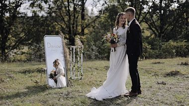 Videographer Emilia Bilytska from Rivne, Ukraine - Wedding - Andrii&Olya |01.10.2023|  "I want to spend my whole life with you", wedding