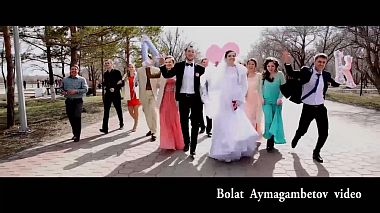Βιντεογράφος Болат Аймагамбетов από Καραγάντα, Καζακστάν - Алексей и Екатерина, anniversary, engagement, musical video, reporting, wedding