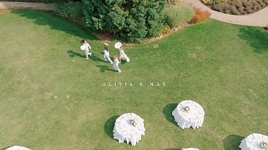 Wedding teaser | Olivia & Max | Portland, OR, reporting, wedding