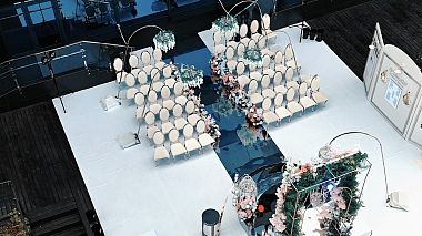 sde 05.06.25, SDE, drone-video, wedding