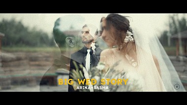 Videographer Антон Волковский from Krasnodar, Russia - Big Wed Story, engagement, musical video, wedding