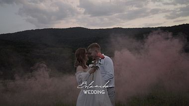 来自 克拉斯诺达尔, 俄罗斯 的摄像师 Антон Волковский - BOTANIKA WEDDING, musical video, wedding