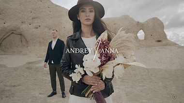 Βιντεογράφος Антон Волковский από Κρασνοντάρ, Ρωσία - ANDREY+ANNA | WEDDING |, engagement, musical video, wedding