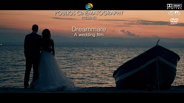 Відеограф Konstantinos Poulios, Салоніки, Греція - Dreammare..., wedding