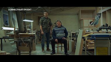 Moskova, Rusya'dan Viktor Fo kameraman - Family business film, Kurumsal video, kulis arka plan, raporlama, reklam, showreel
