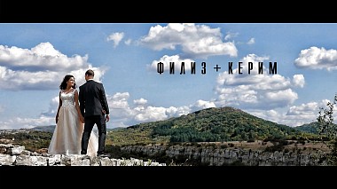 Videographer SkyTrip Studio from Veliko Turnovo, Bulgaria - Filiz + Kerim, drone-video, engagement, wedding