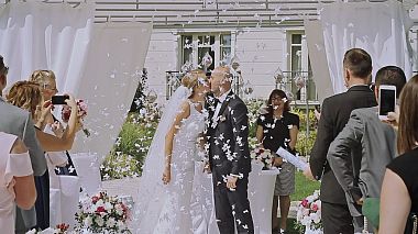 Видеограф 4K Studio Michał Czerniak, Бьелско-Бяла, Полша - Wedding Ceremony in beautyful garden., engagement, wedding