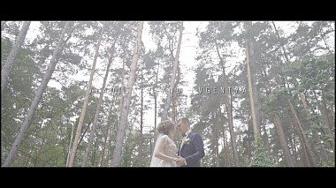 Videógrafo Denis Lukashevich de Minsk, Bielorrusia - - Wedding day Vladislav and Evgeniya -, drone-video, engagement, wedding
