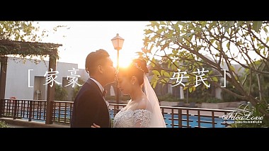 Видеограф Idea love, Гуаньчжоу, Китай - 【IDEA-LOVE 創意即日回放】H+Q2, свадьба, юбилей, юмор