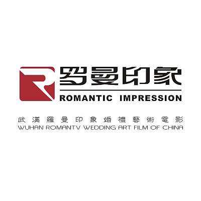Videographer Romantic Impression