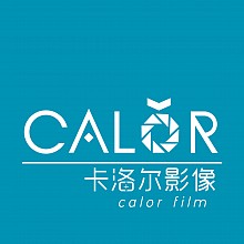 Film editor CALOR FILM