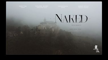 Videografo Hu Xiao da Guangzhou, Cina - Naked heart Castle | Premarital movies, invitation