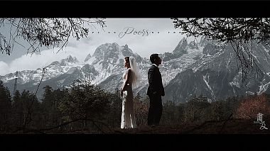 Відеограф Hu Xiao, Гуанчжоу, Китай - Yulong Snowmountain | Premarital movies, engagement