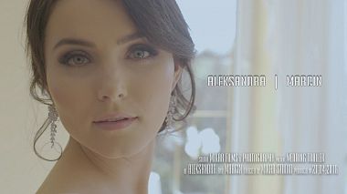 Видеограф Mikab  Studio, Радом, Польша - Aleksandra | Marcin - Short Wedding Story, репортаж, свадьба, юбилей