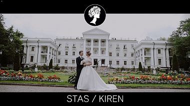 Видеограф Anton Spiridonov, Москва, Россия - Wedding clip / Stas & Kiren / www.spiridonov.video, аэросъёмка, свадьба