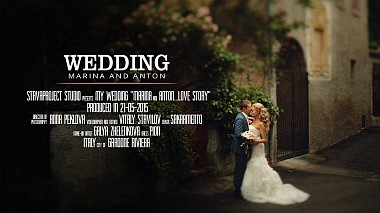 Videographer Empire State Movie from Saint Petersburg, Russia - Invisible storm of feelings, SDE, event, showreel, wedding
