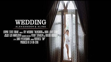 Filmowiec Empire State Movie z Sankt Petersburg, Rosja - Castle BIP, wedding