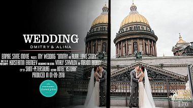 Filmowiec Empire State Movie z Sankt Petersburg, Rosja - Saint-P, wedding