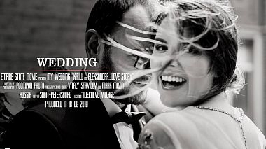 来自 圣彼得堡, 俄罗斯 的摄像师 Empire State Movie - Be free!, wedding