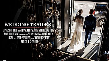 Videógrafo Empire State Movie de San Petersburgo, Rusia - Raw blueberries, SDE, wedding