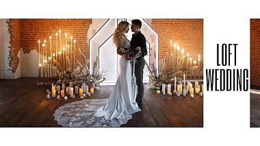Videografo Wedfeeling Studio da Tula, Russia - Loft Wedding, wedding