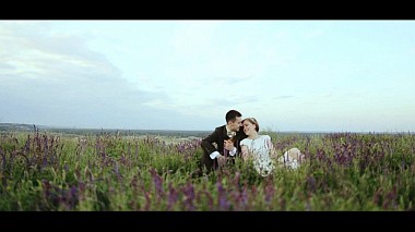 Videographer Zefirma Video Production from Kyiv, Ukraine - Kate & Stepan, wedding