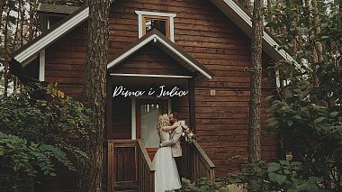 来自 基辅, 乌克兰 的摄像师 Zefirma Video Production - Dima i Julia, wedding