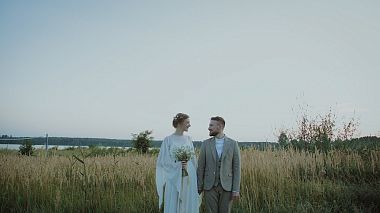 Filmowiec Zefirma Video Production z Kijów, Ukraina - Oksana & Vova, wedding
