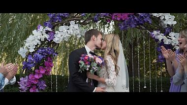 Видеограф Мария Кост, Москва, Россия - Paulina & Roman | wedding teaser, свадьба