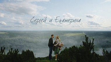 Видеограф NATASHA ATAMANOVA, Витебск, Беларус - Сергей и Екатерина, wedding