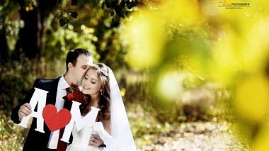 Videographer Максим Пащук from Krasnodar, Russland - Love Story Artur & Marina, engagement