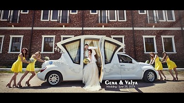 Videografo Максим Пащук da Krasnodar, Russia - One love for two, event, reporting, wedding