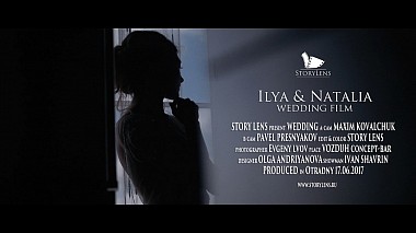 Samara, Rusya'dan Story Lens kameraman - Wedding Film :: Ilya & Natalia, düğün
