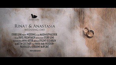 Видеограф Story Lens, Самара, Россия - SDE :: Rinat & Anastasia, SDE