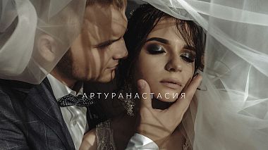 Moskova, Rusya'dan Stanislav Petrenko kameraman - Артур | Анастасия, düğün
