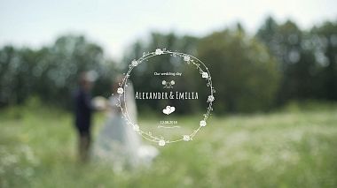 Videógrafo Vladimir Leahovici de Balti, Moldávia - SDE Emilia & Alexander 12.08.18, SDE, wedding