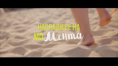 Sofya, Bulgaristan'dan Tedd Georgiev kameraman - Nasladi se na moMENTA, Kurumsal video
