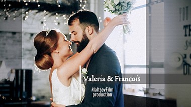 Видеограф Александр Мальцев, Кемерово, Россия - Valeria & François Clip, свадьба