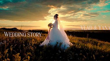 来自 基辅, 乌克兰 的摄像师 Сергей Богатырь - Wedding story V&Y, wedding