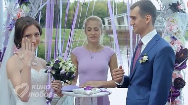 Filmowiec Aleksandr Trofimov z Moskwa, Rosja - Выездная регистрация, wedding