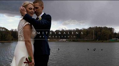 Videógrafo Oleg Kovirushin de Moscovo, Rússia - Dmitry&Alena, wedding