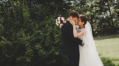 Videógrafo Breath Studio de Leópolis, Ucrania - Andriy & Kateryna: The Wedding Highlights, engagement, event, wedding