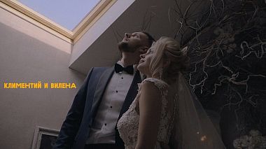 Videographer Hram Production from Krasnodar, Russia - Klimentiy and Vilena, SDE, anniversary, engagement, event, wedding