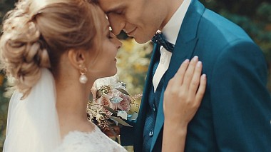 Videógrafo Julia Maryanova de Vilna, Lituania - Anna & Ivan, engagement, wedding