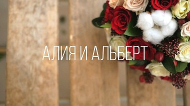 Videographer Artemy Hamidullin from Ufa, Rusko - Highlight Alia&Albert, wedding