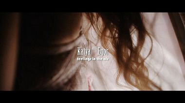 Βιντεογράφος KutuzovVideo videography από Ομσκ, Ρωσία - feelings in the air, SDE, drone-video, musical video, wedding