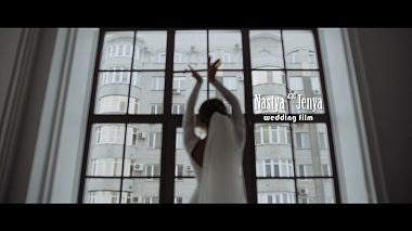 Видеограф KutuzovVideo videography, Омск, Россия - NastyaJenya, аэросъёмка, музыкальное видео, свадьба