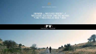 Filmowiec Team in Motion z Ateny, Grecja - Pantelis | Vaggie // Wedding in Anavissos, wedding
